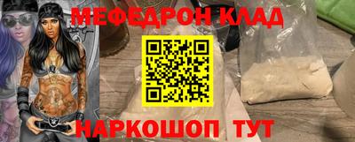 Альфа ПВП Кимры
