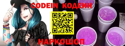 меф VHQ Канаш