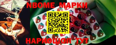 меф VHQ Канаш