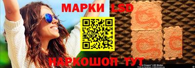 мяу мяу кристалл Камышлов