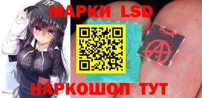 мяу мяу кристалл Камышлов