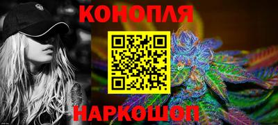мяу мяу кристалл Кандалакша