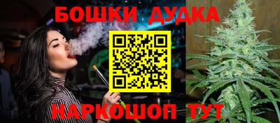 мяу мяу кристалл Камышлов