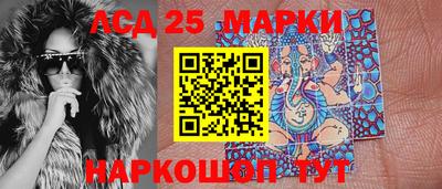 мяу мяу кристалл Камышлов
