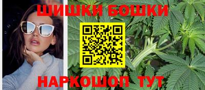 мяу мяу кристалл Кандалакша