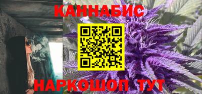 меф VHQ Канаш